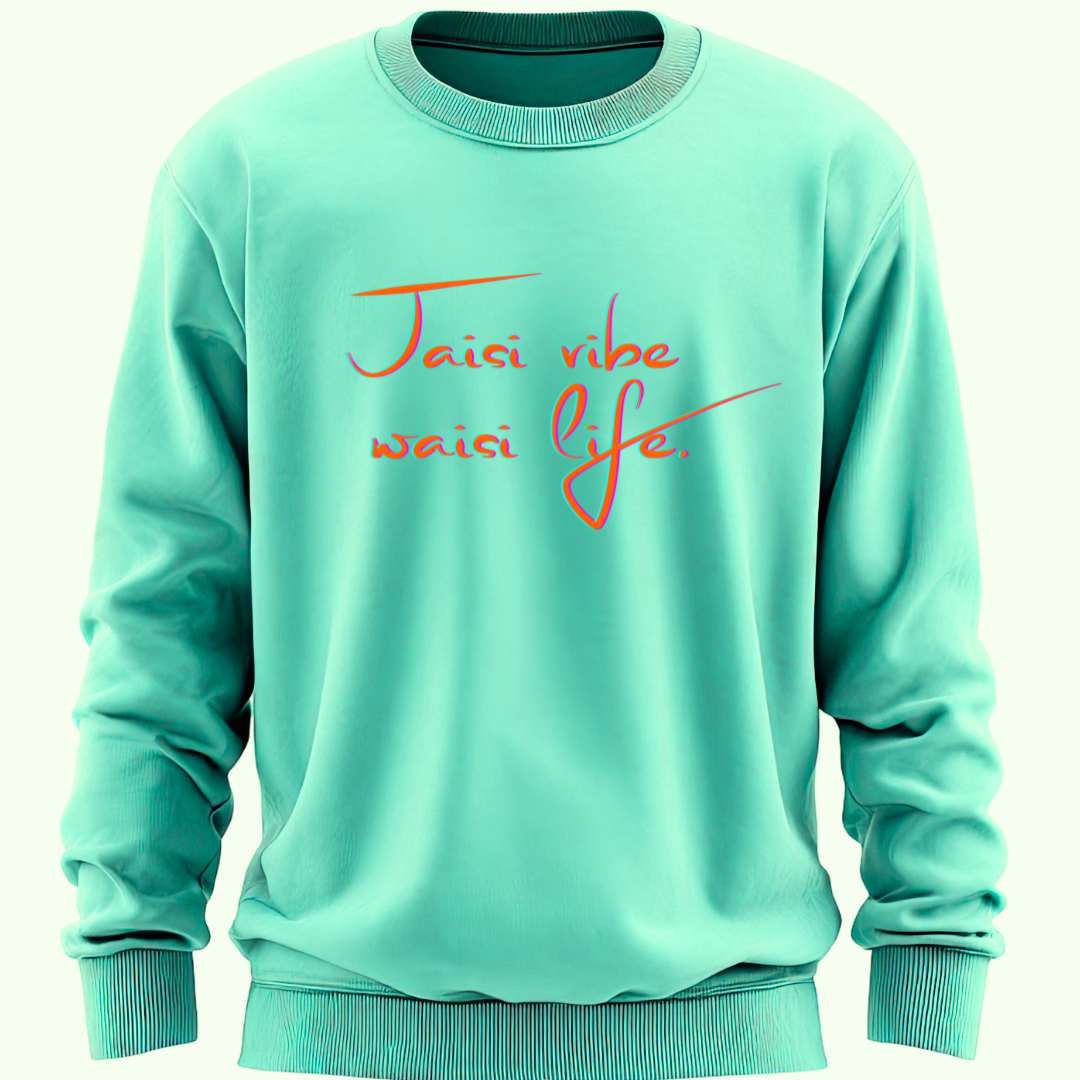 UNISEX SWEATSHIRT