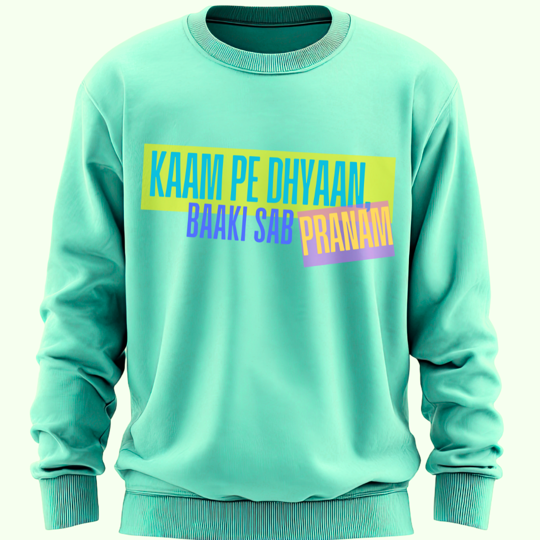 UNISEX SWEATSHIRT