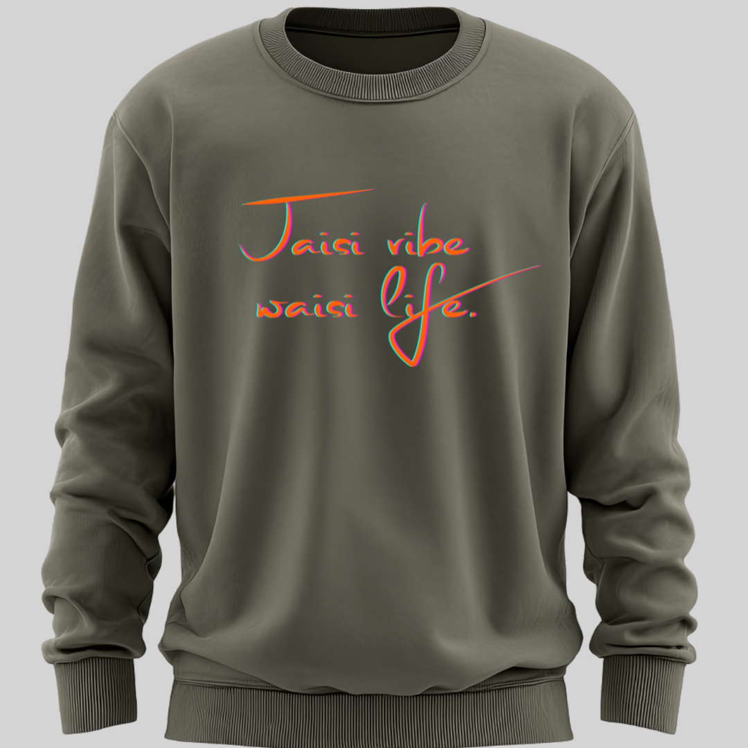 UNISEX SWEATSHIRT