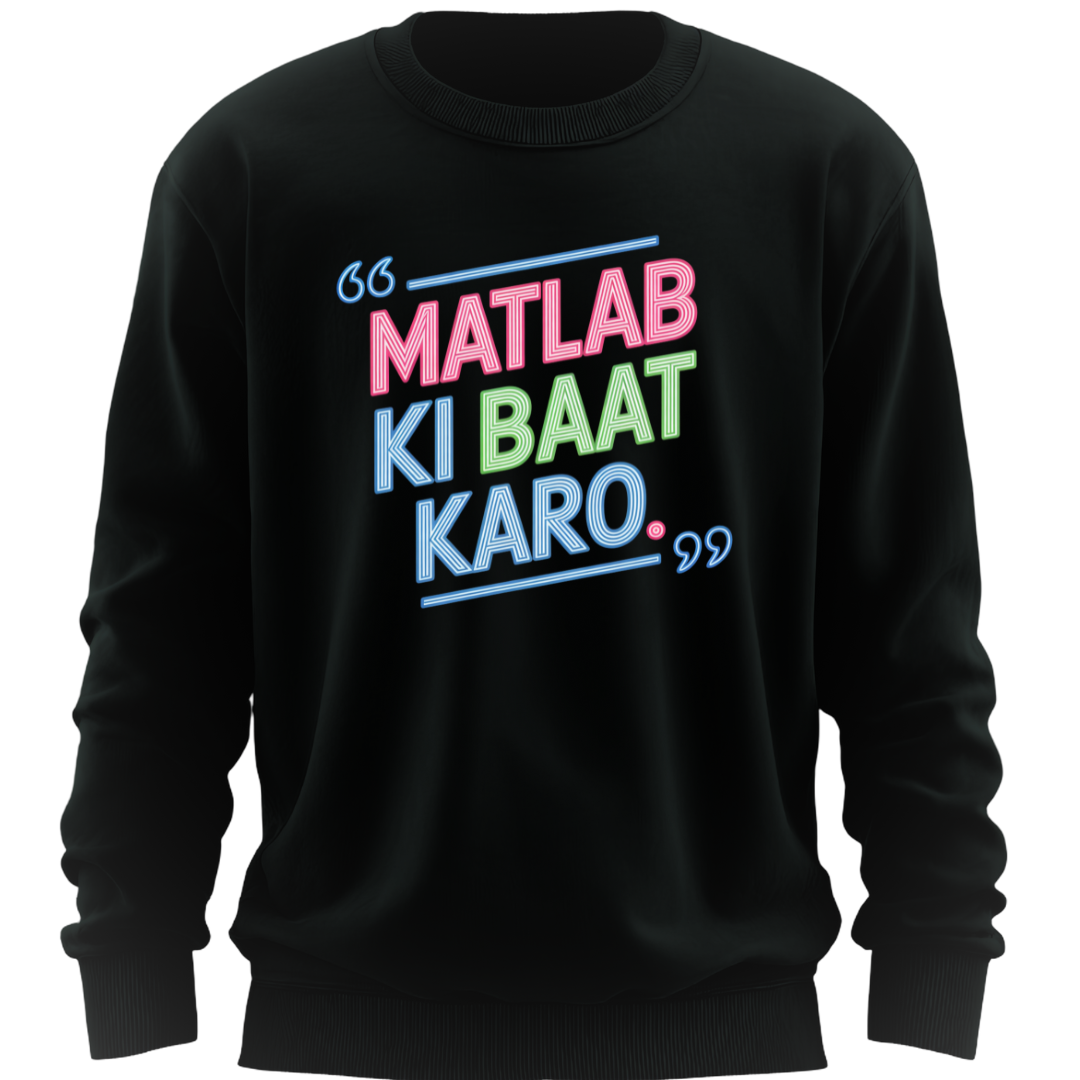 UNISEX SWEATSHIRT😊