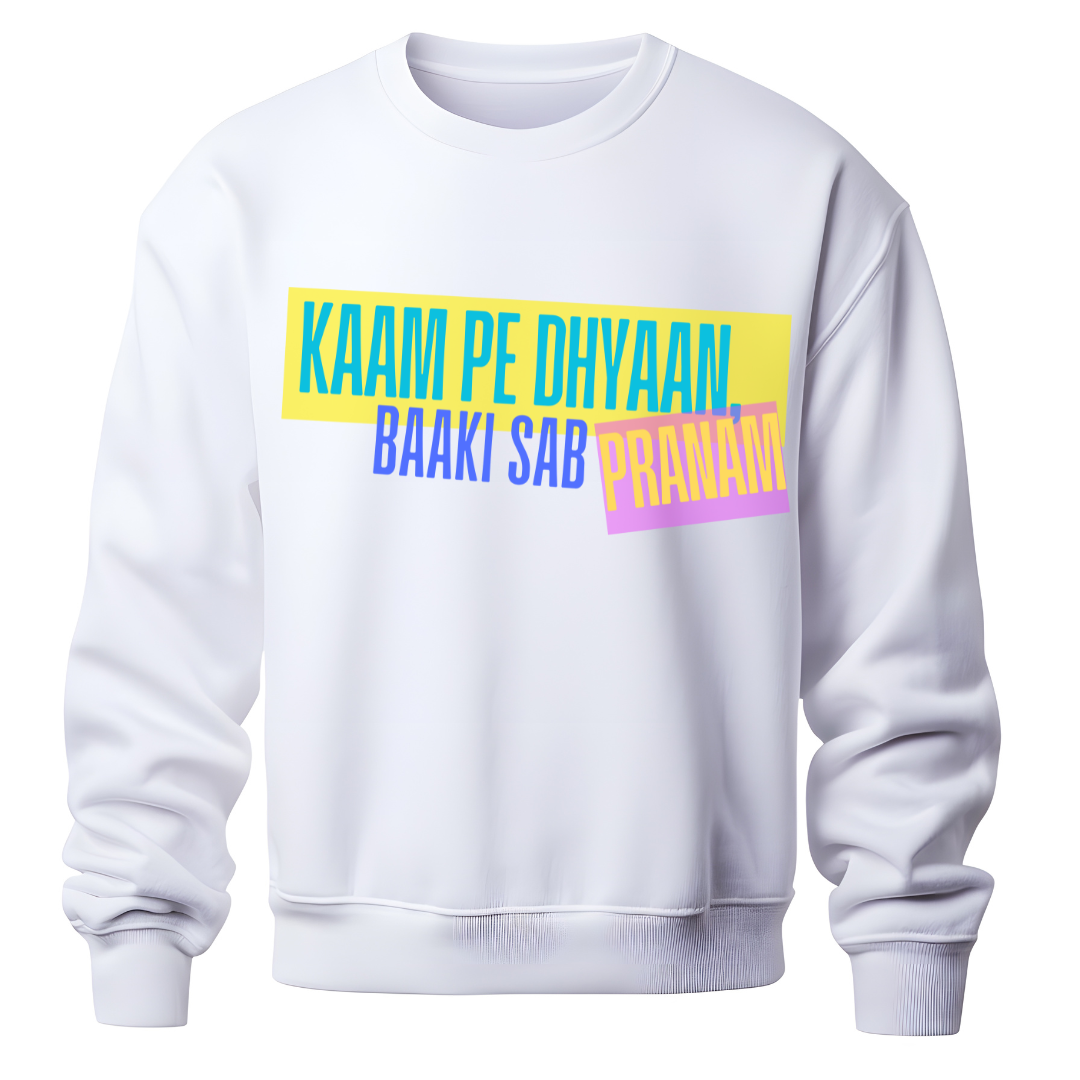 UNISEX SWEATSHIRT