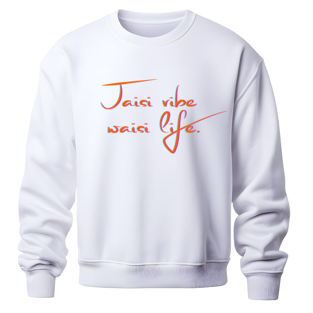 UNISEX SWEATSHIRT