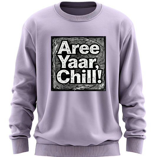 UNISEX SWEATSHIRT😊