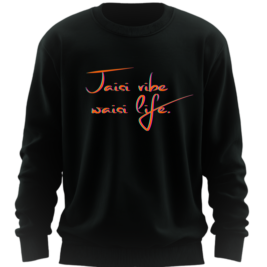 UNISEX SWEATSHIRT