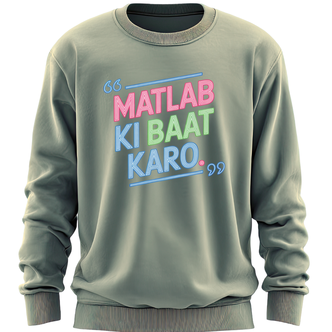 UNISEX SWEATSHIRT😊