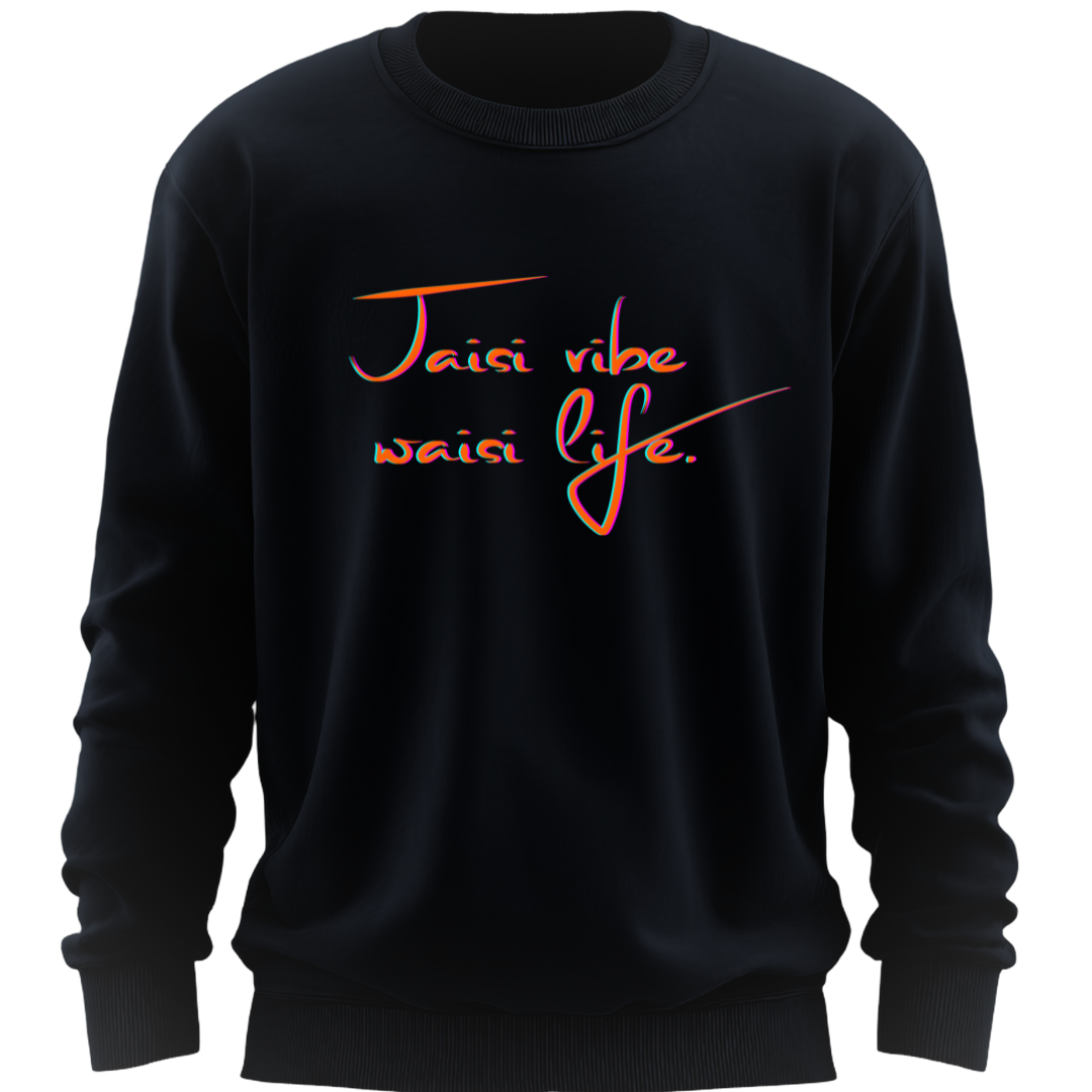 UNISEX SWEATSHIRT