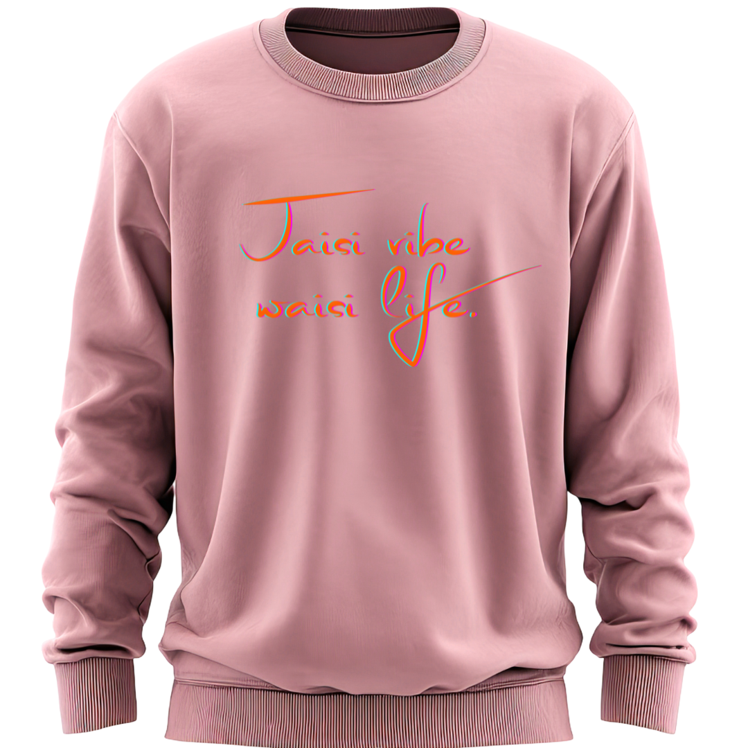 UNISEX SWEATSHIRT