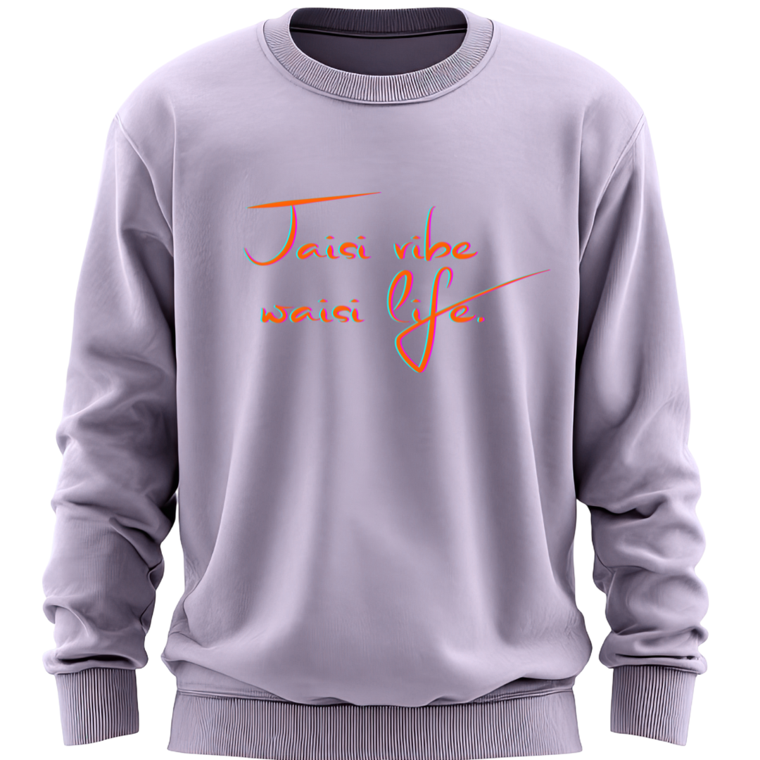 UNISEX SWEATSHIRT