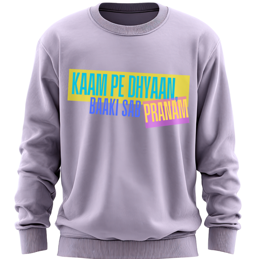 UNISEX SWEATSHIRT