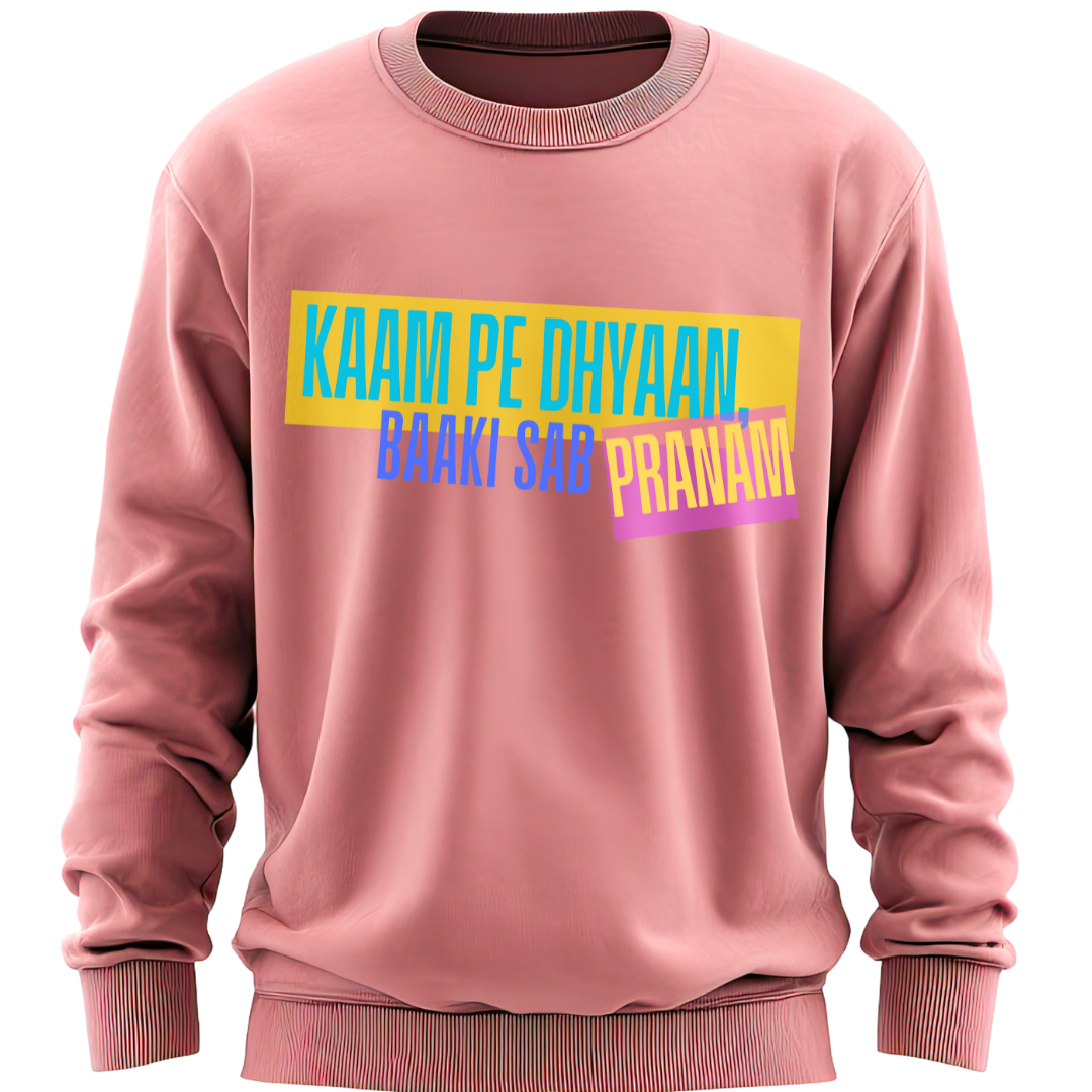 UNISEX SWEATSHIRT