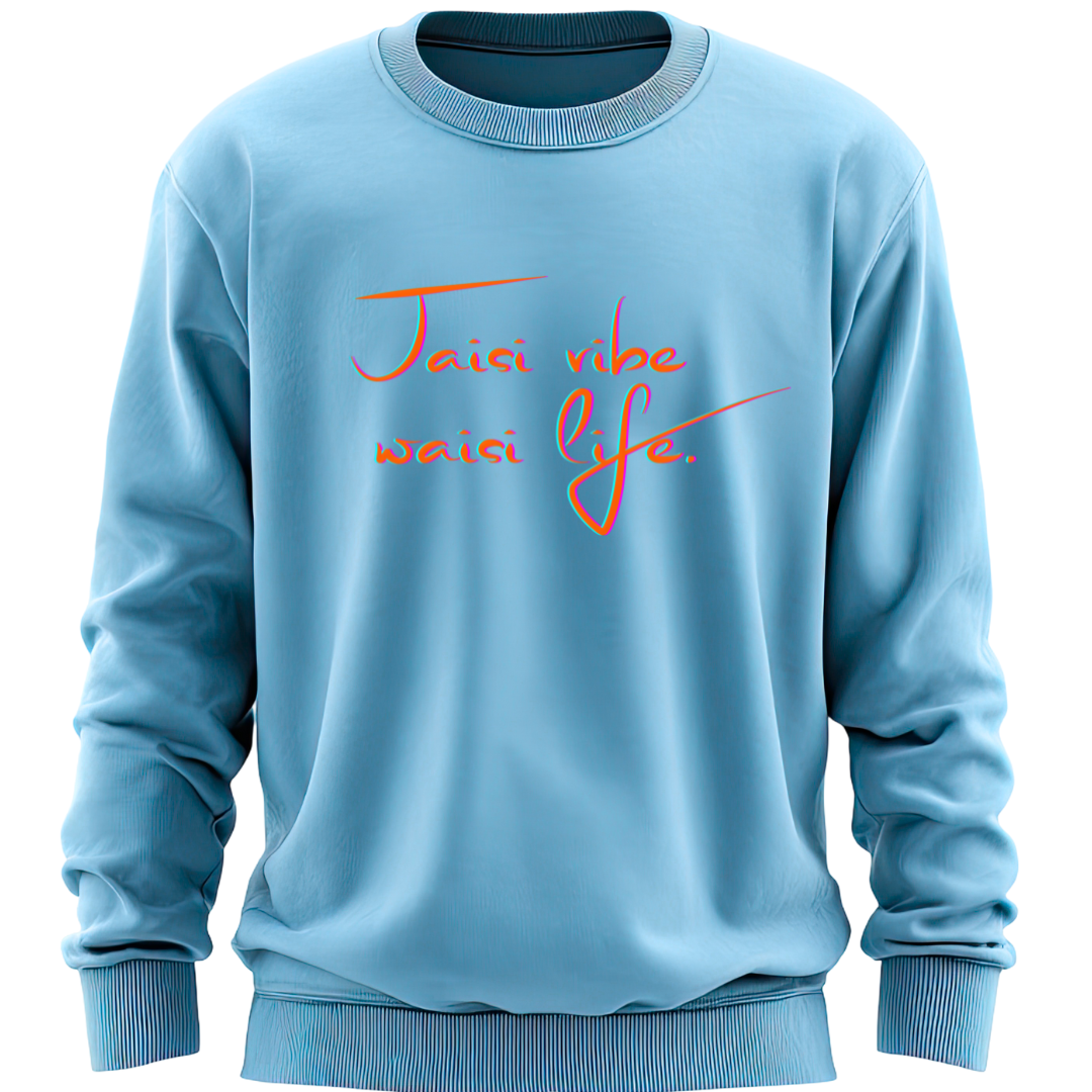 UNISEX SWEATSHIRT
