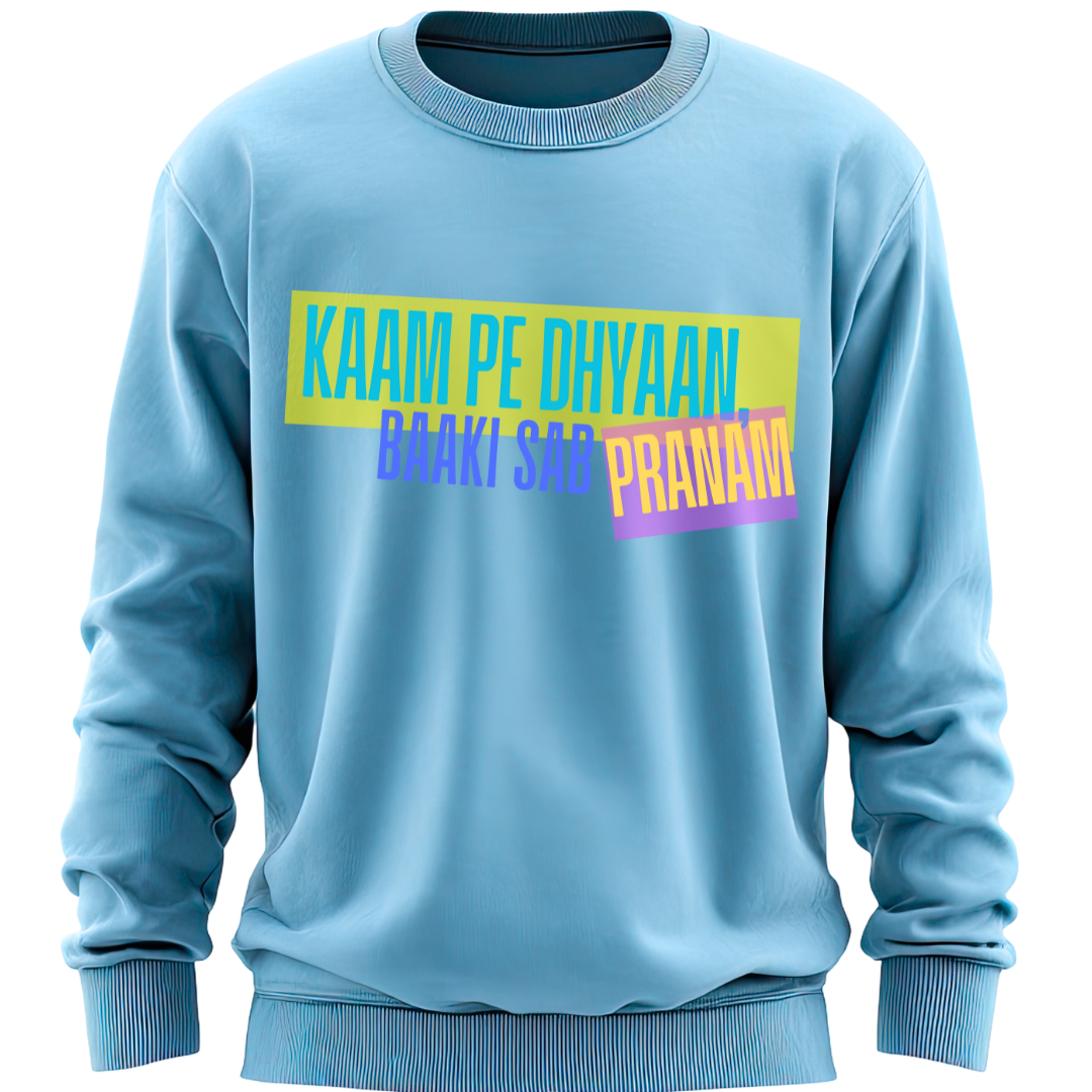 UNISEX SWEATSHIRT